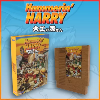 RBP_19_Hammerin' Harry