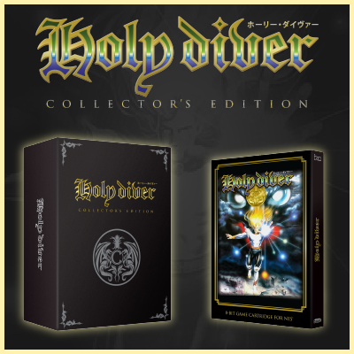 RBP_1_Holy Diver RBP_1_Holy Diver