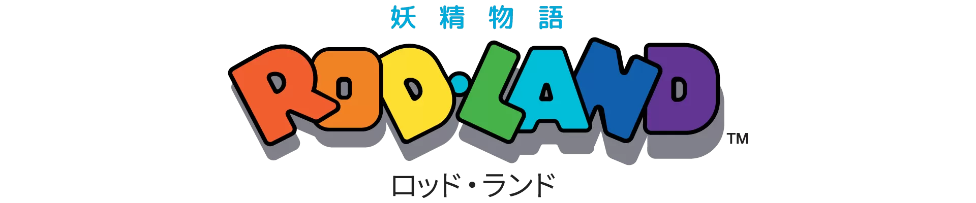 Rod Land Web_header Rod Land Web_header