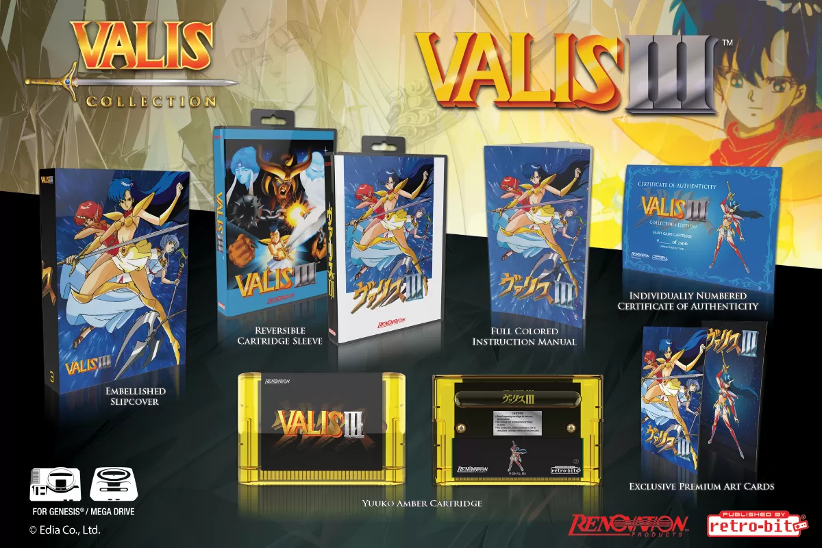 Valis LP_3a Valis III Set