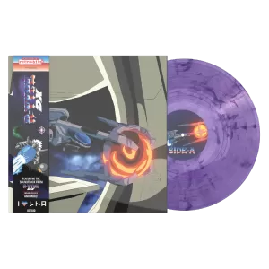 R-Type DX Vinyl_CD01